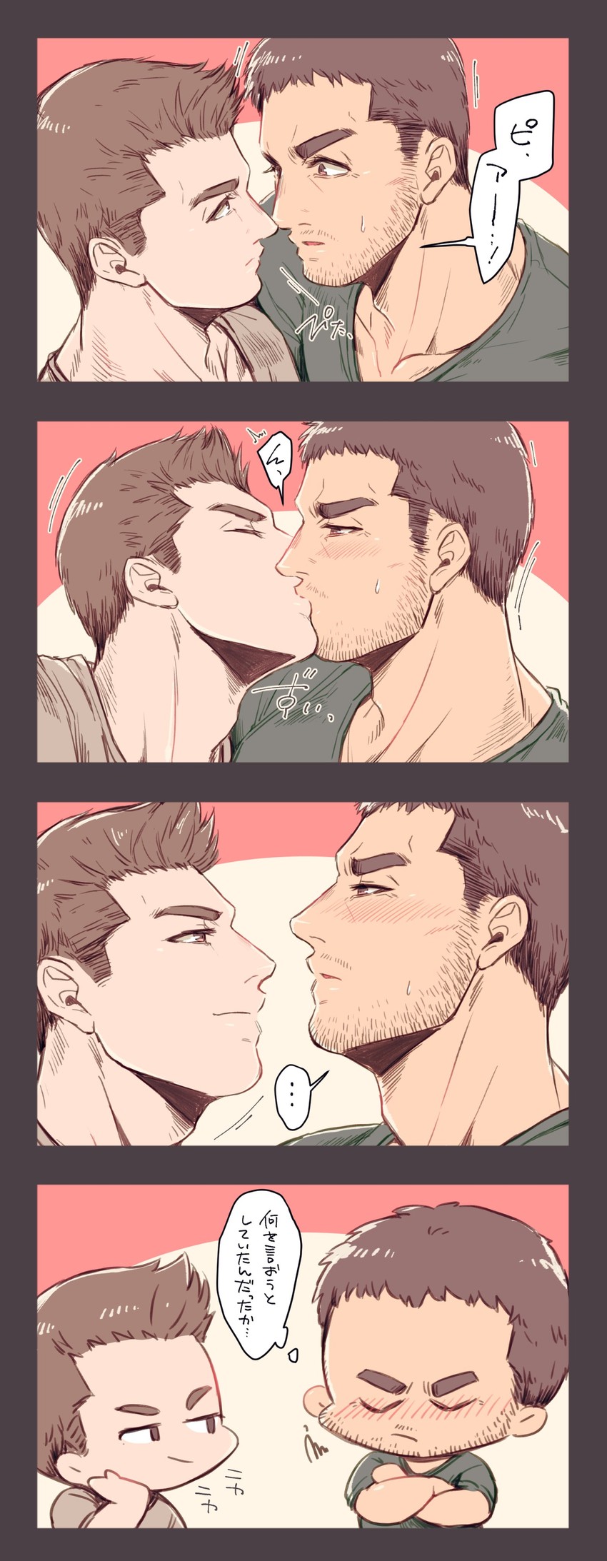 chris redfield and piers nivans (resident evil and 1 more) drawn by komatta_(jammochi)