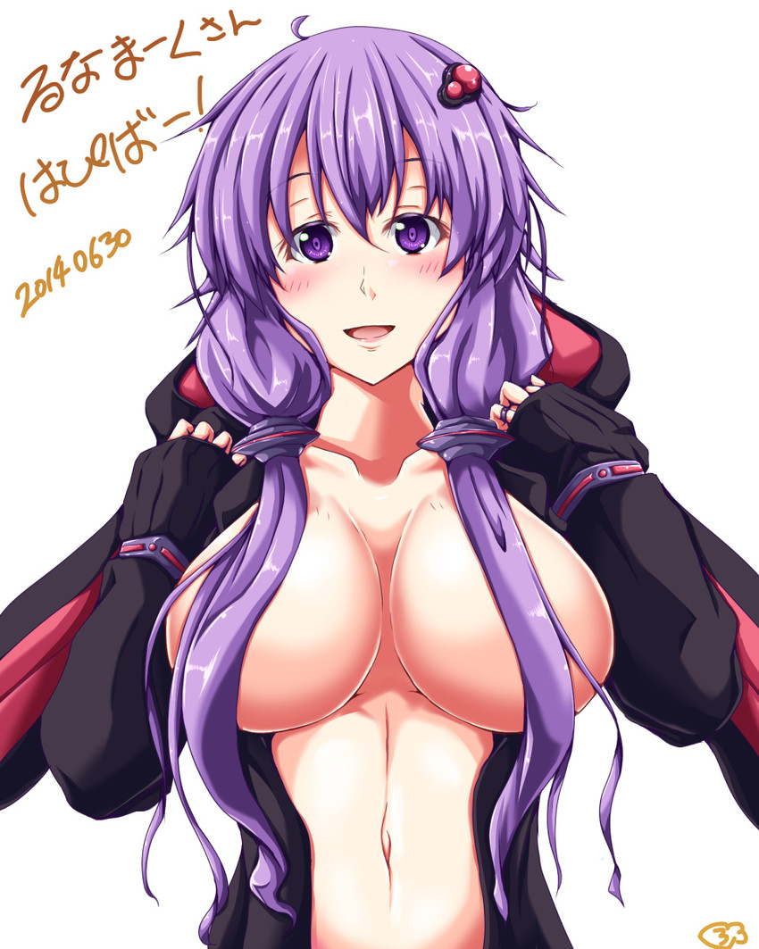 yuzuki yukari (vocaloid and 1 more) drawn by misakana