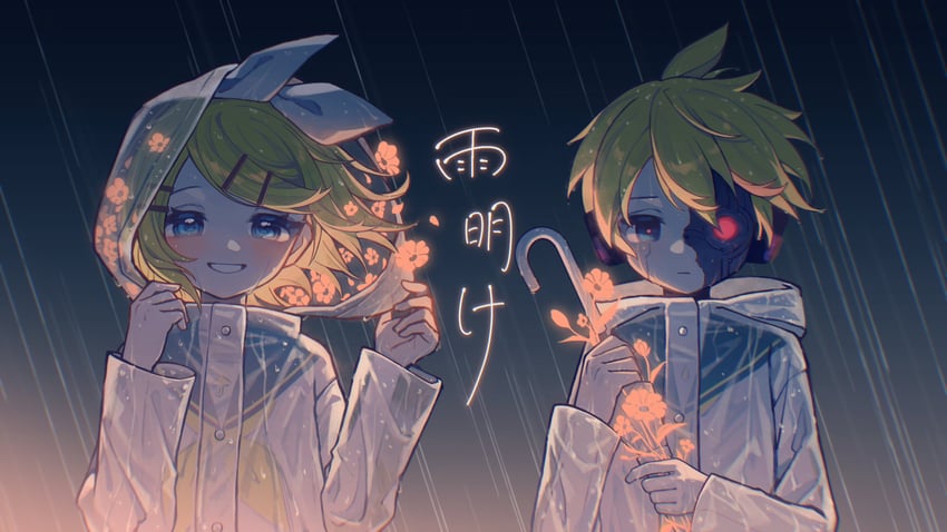 kagamine rin and kagamine len (vocaloid and 1 more) drawn by eob