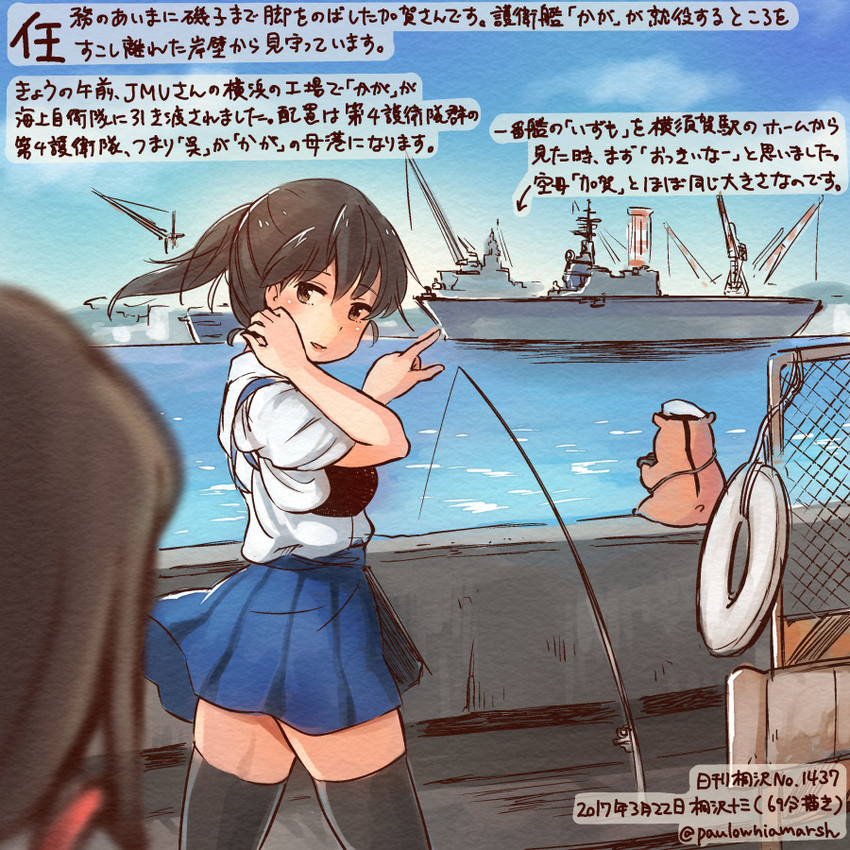 admiral, kaga, akagi, non-human admiral, and kirisawa juuzou (kantai collection) drawn by kirisawa_juuzou