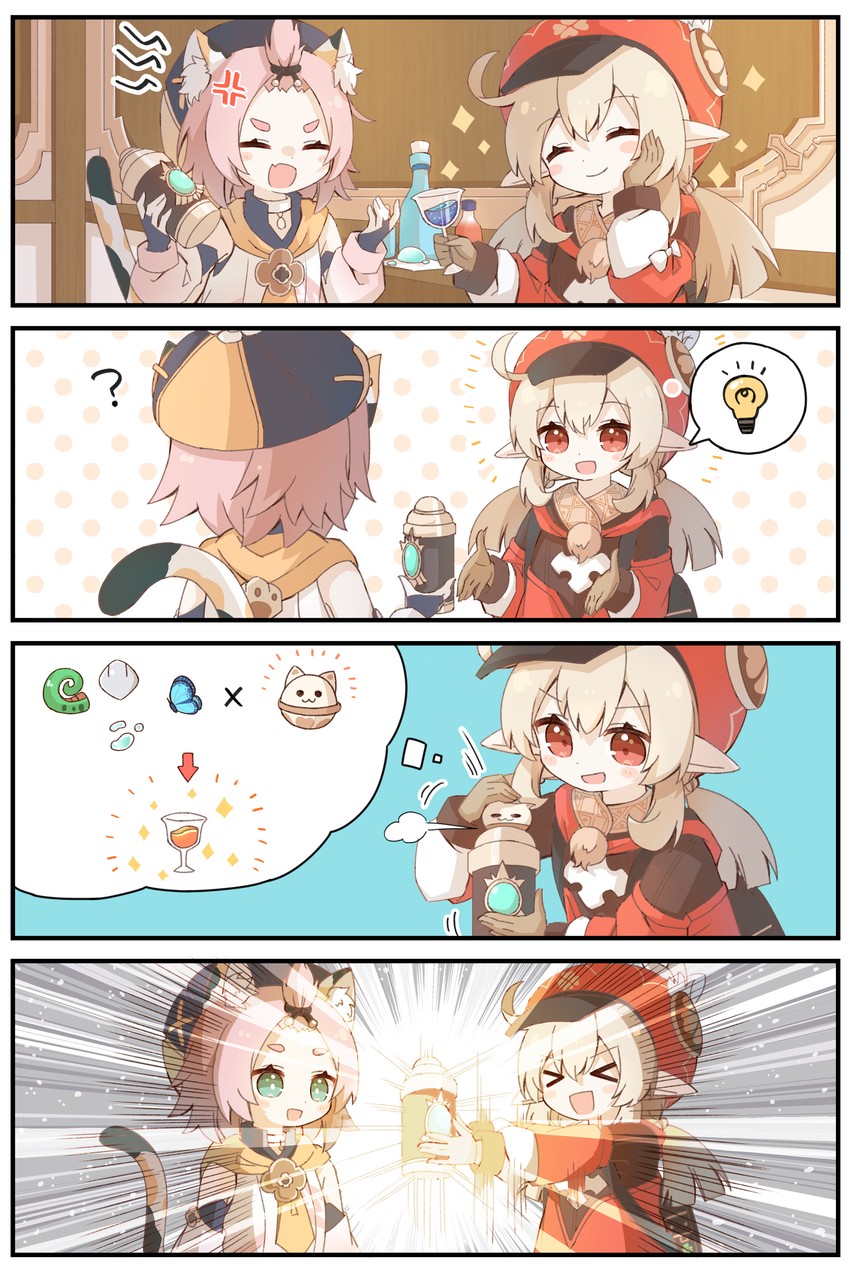 klee, jumpy dumpty, and diona (genshin impact) drawn by yoshinao_(yoshinao_0203)