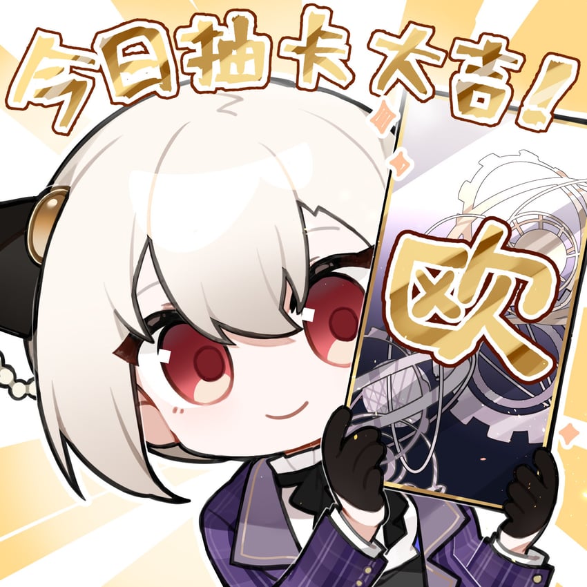 rmb-93 and yelena (girls' frontline and 1 more)