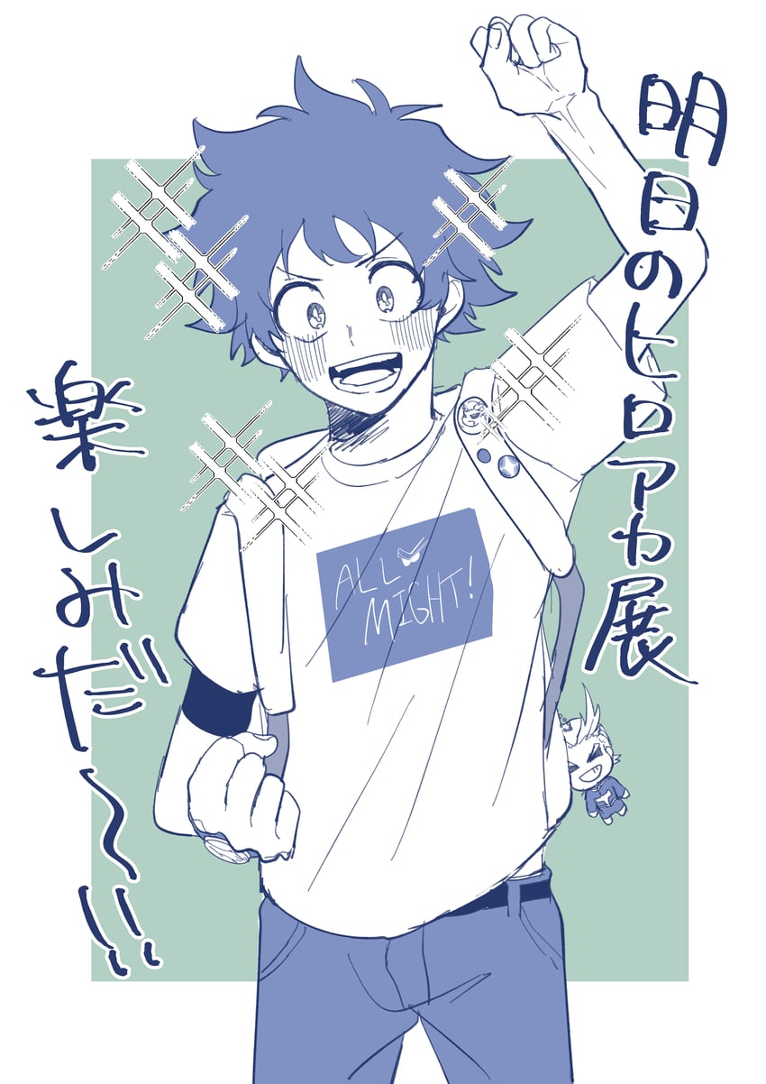 midoriya izuku (boku no hero academia) drawn by rapiko