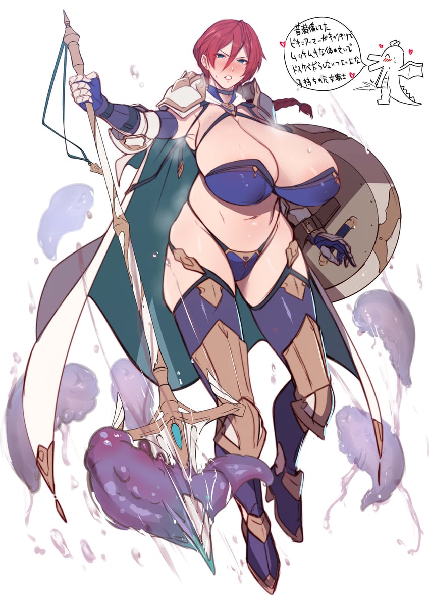 original and 1 more drawn by miga_(migao)