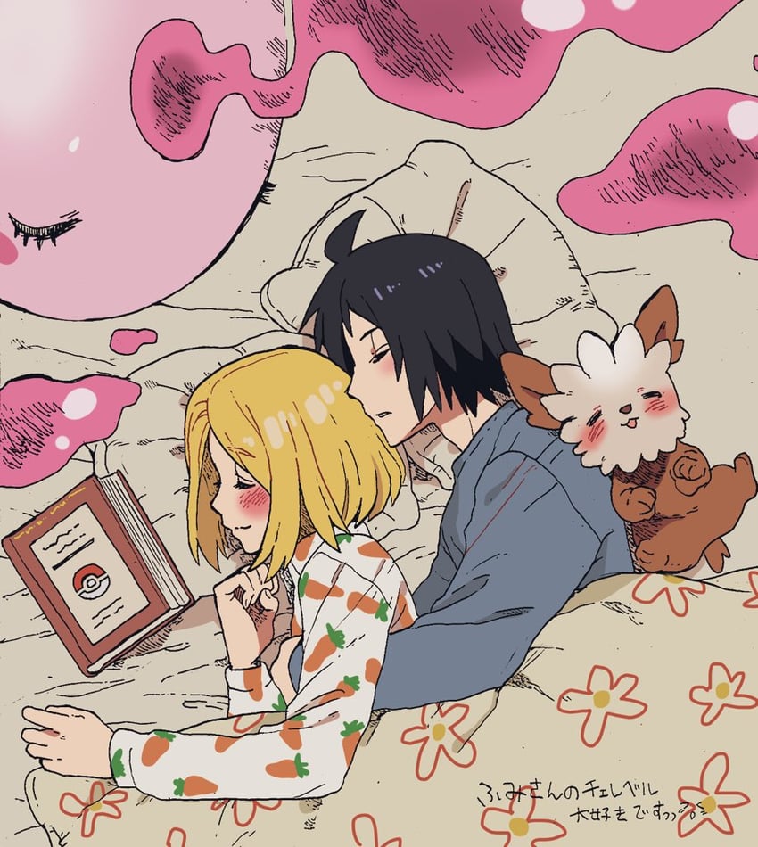 bianca, cheren, musharna, and lillipup (pokemon and 1 more) drawn by nashubi_(to_infinity_wow)