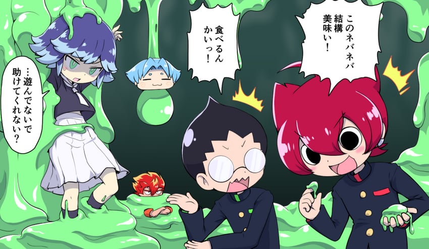 himekawa fubuki, jiba jinpei, tamada matarou, koma sandayuu, and raidou mera (youkai watch and 1 more) drawn by nollety
