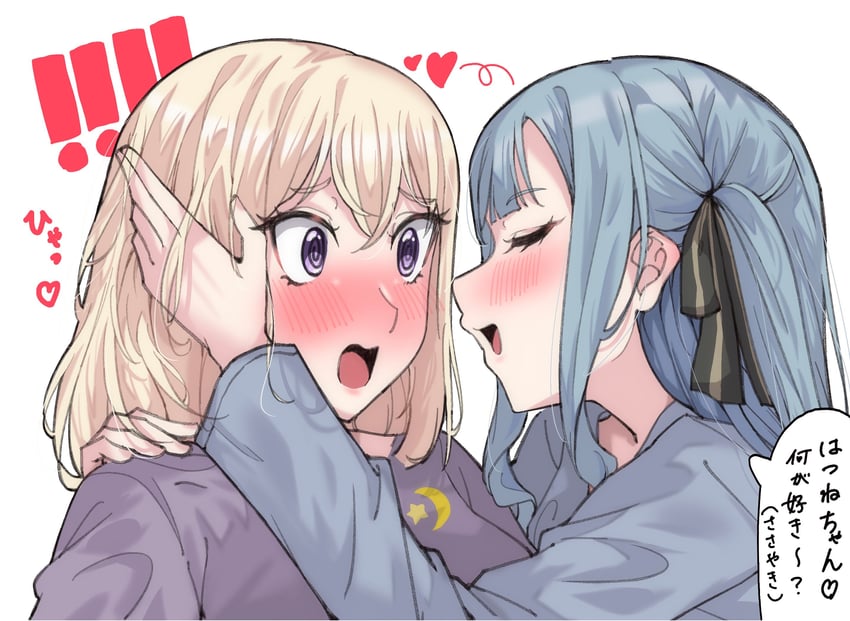 togawa sakiko and misumi uika (bang dream! and 1 more) drawn by extreme_yuri_buta