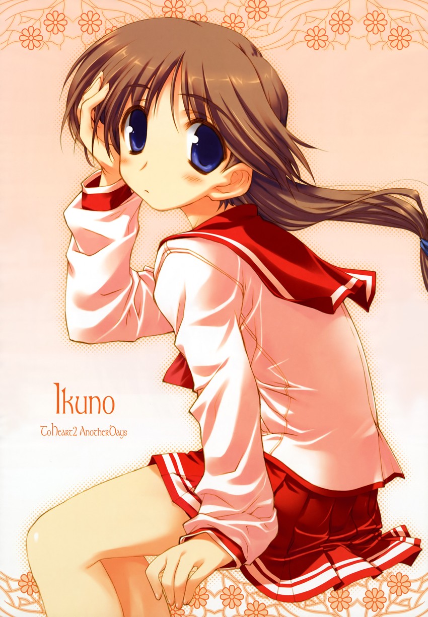 komaki ikuno (to heart and 2 more) drawn by amazuyu_tatsuki