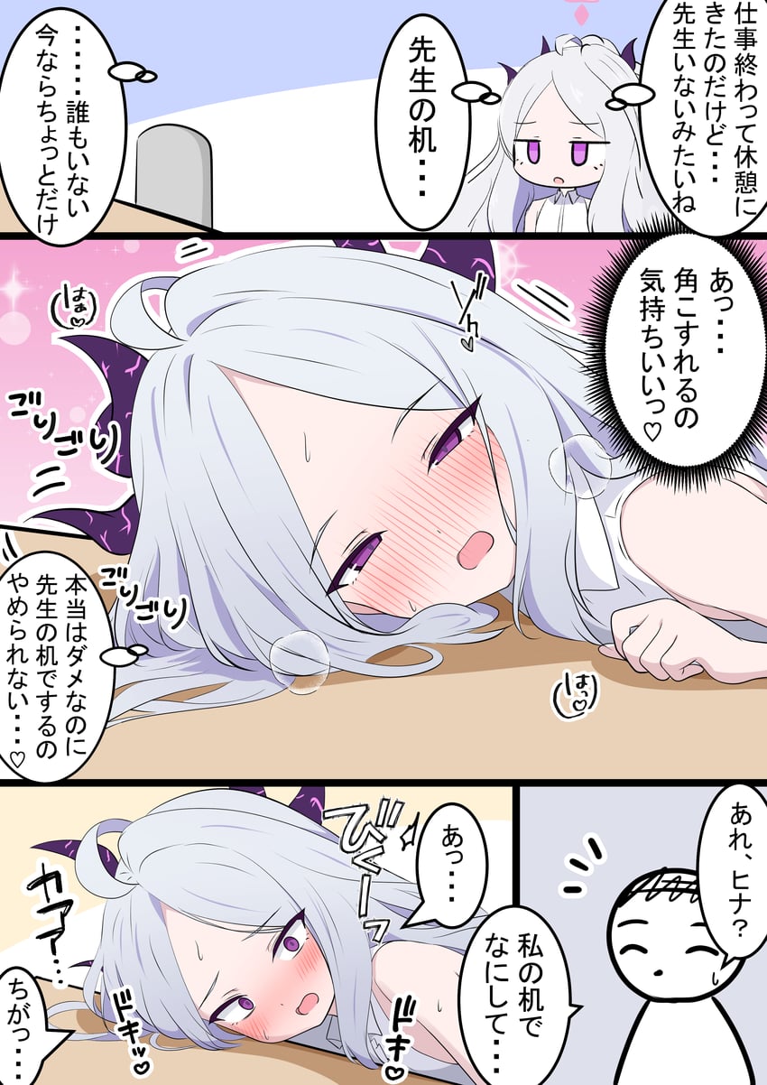 sensei, doodle sensei, and hina (blue archive) drawn by kakapomilk