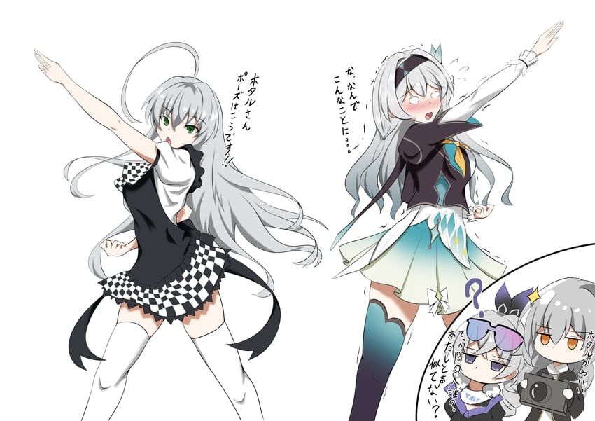 trailblazer, firefly, stelle, silver wolf, nyarlathotep, and 1 more (honkai and 2 more) drawn by ice_choco_maker