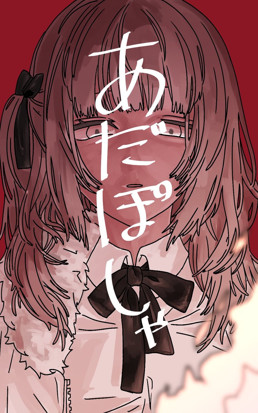 ada (iyowa girls and 1 more) drawn by rrr_(tushiba1211)