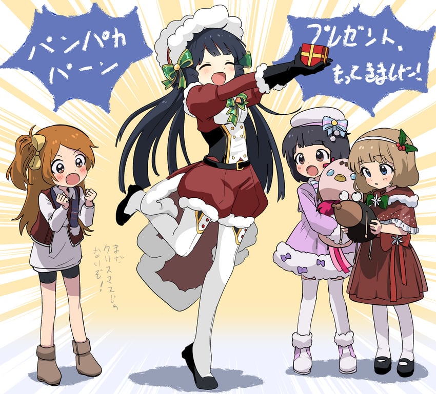 suou momoko, nakatani iku, kitakami reika, and ogami tamaki (idolmaster and 2 more) drawn by itohari_(mamiiori1)