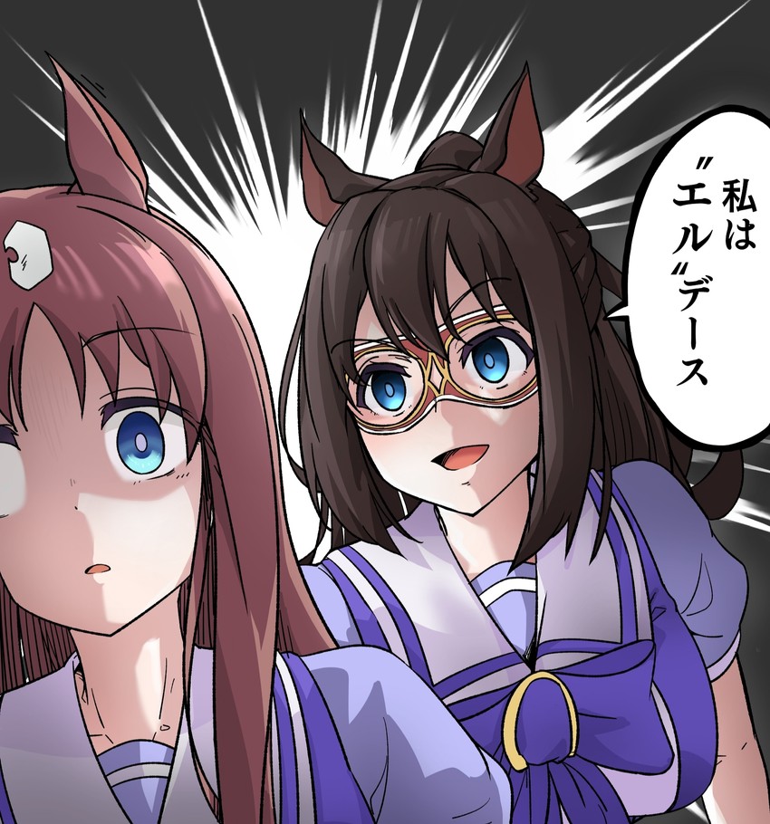 grass wonder and el condor pasa (umamusume and 1 more) drawn by sugar_desu
