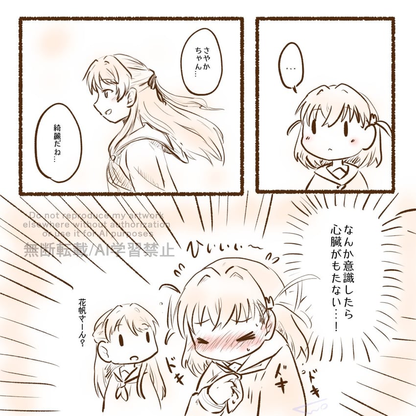hinoshita kaho and murano sayaka (love live! and 1 more) drawn by hikaze26