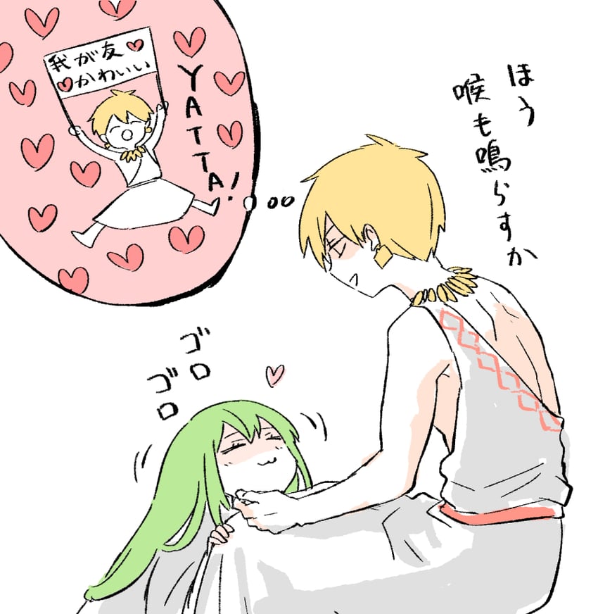gilgamesh and enkidu (fate and 1 more) drawn by himeko_(nico6v6pachi)