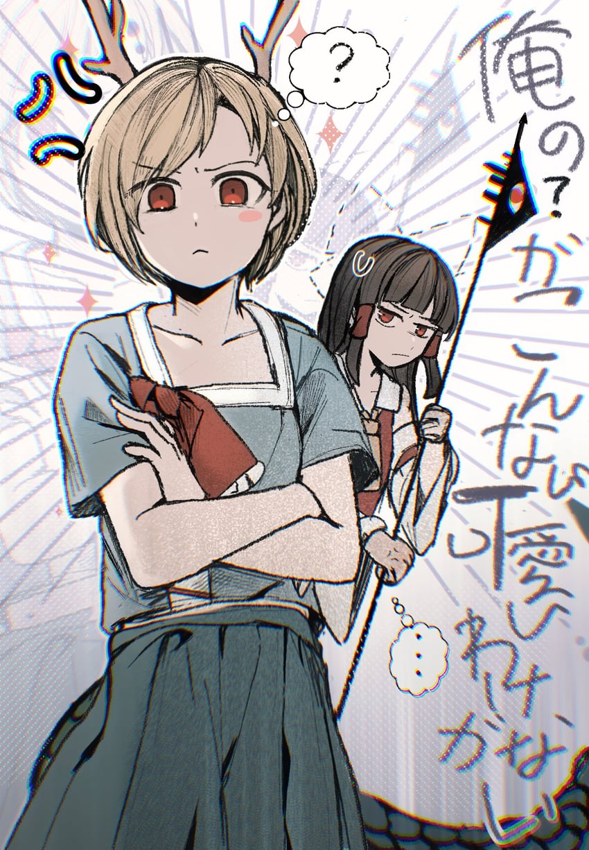 hakurei reimu and kicchou yachie (touhou and 2 more) drawn by kurafum