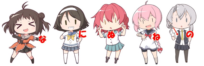 naka, nowaki, kinu, tanikaze, and nenohi (kantai collection) drawn by masaki_itsuki