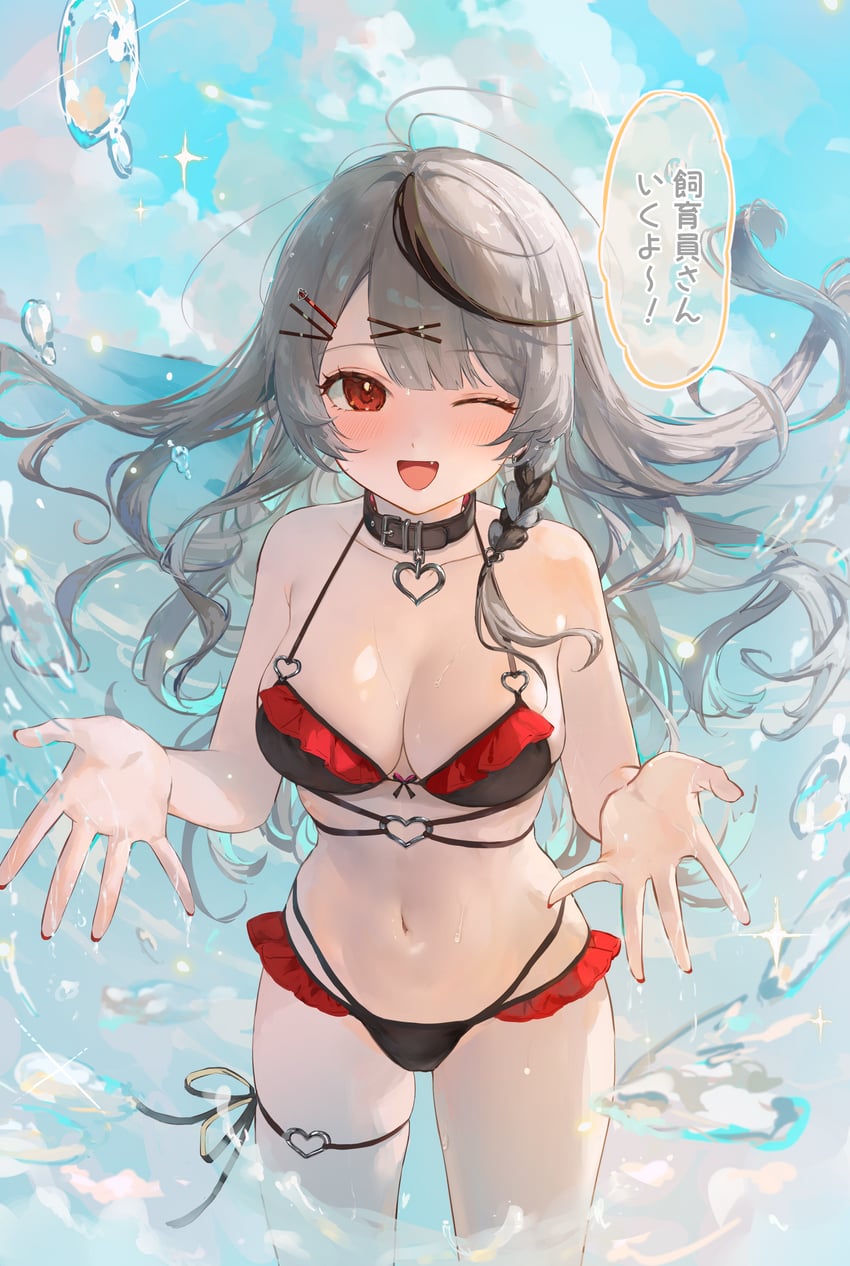 sakamata chloe (hololive) drawn by mochipurin_(user_szrm2438)