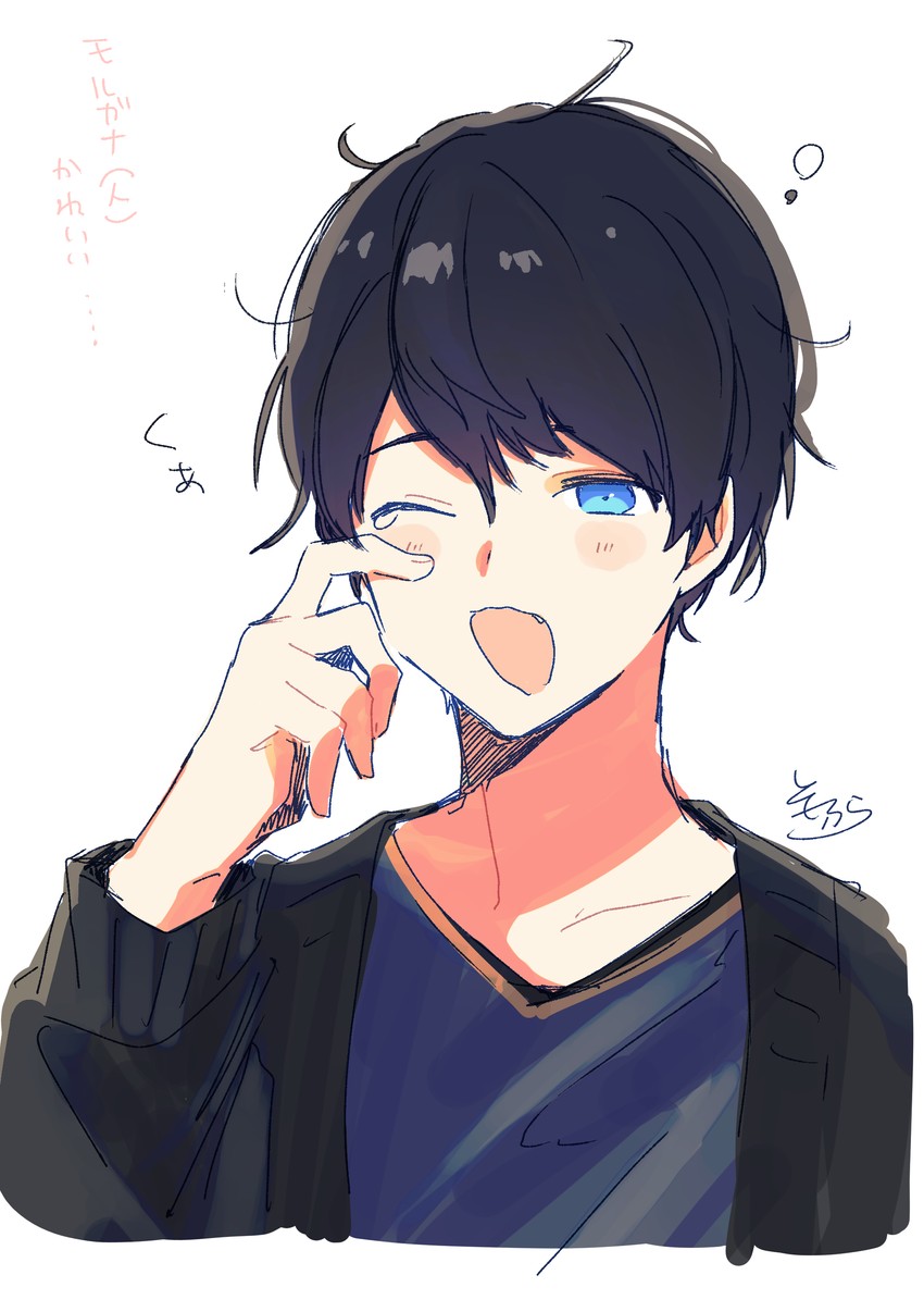 morgana (persona and 1 more) drawn by sofra