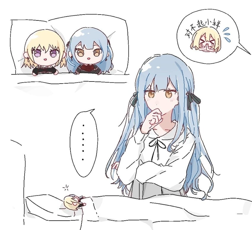 togawa sakiko, misumi uika, oblivionis, and doloris (bang dream! and 1 more) drawn by kizaki0730