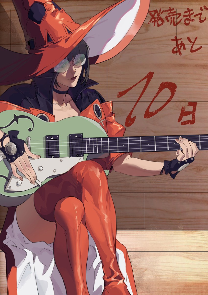 i-no (guilty gear and 1 more) drawn by enryoooo