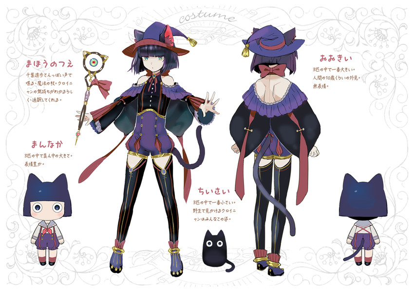 kuroinyan (pixiv fantasia and 2 more) drawn by kuroi_nyan