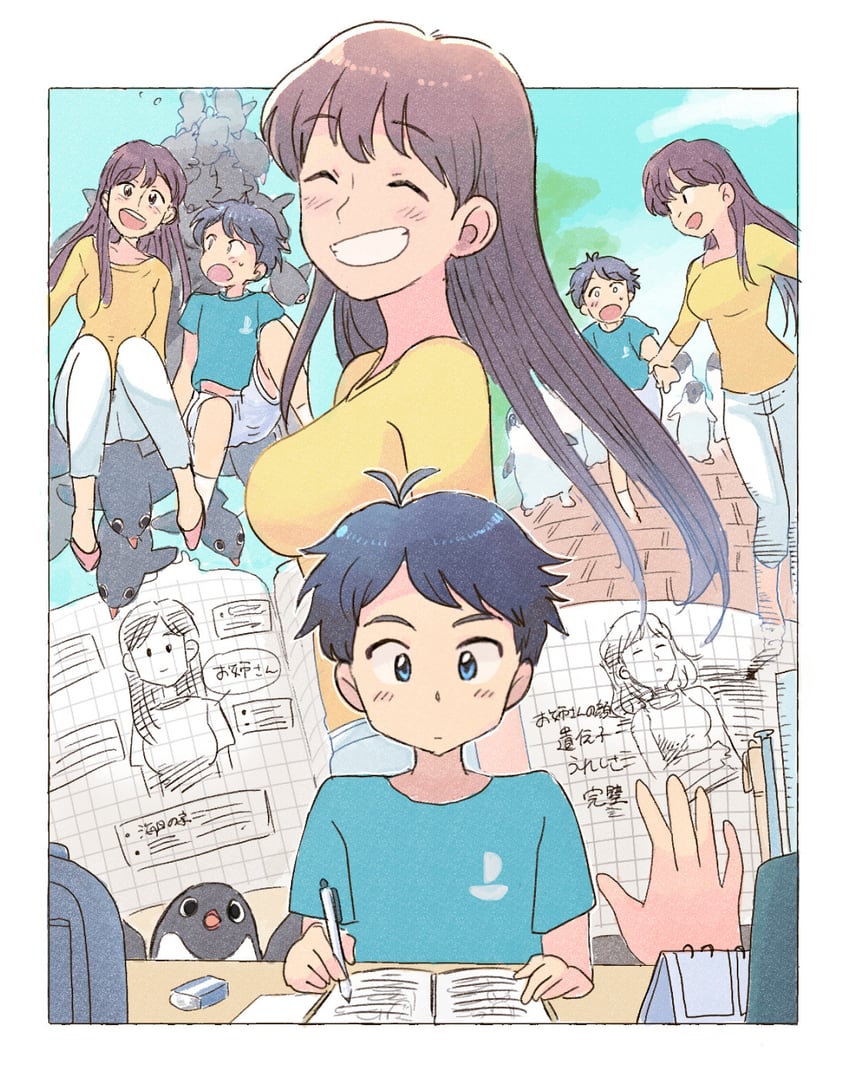 onee-san and aoyama-kun (penguin highway) drawn by tsubobot