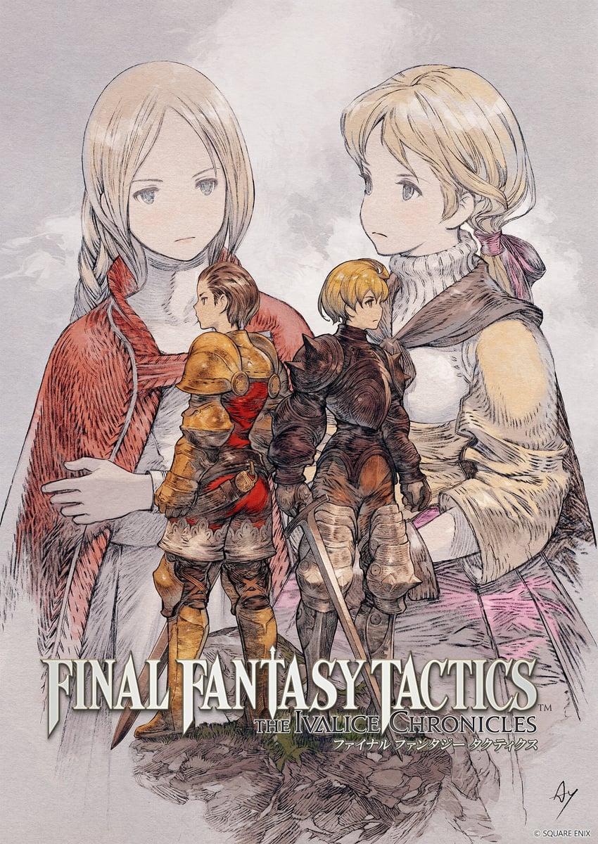 ramza beoulve, ovelia atkascha, delita heiral, and alma beoulve (final fantasy and 1 more) drawn by yoshida_akihiko