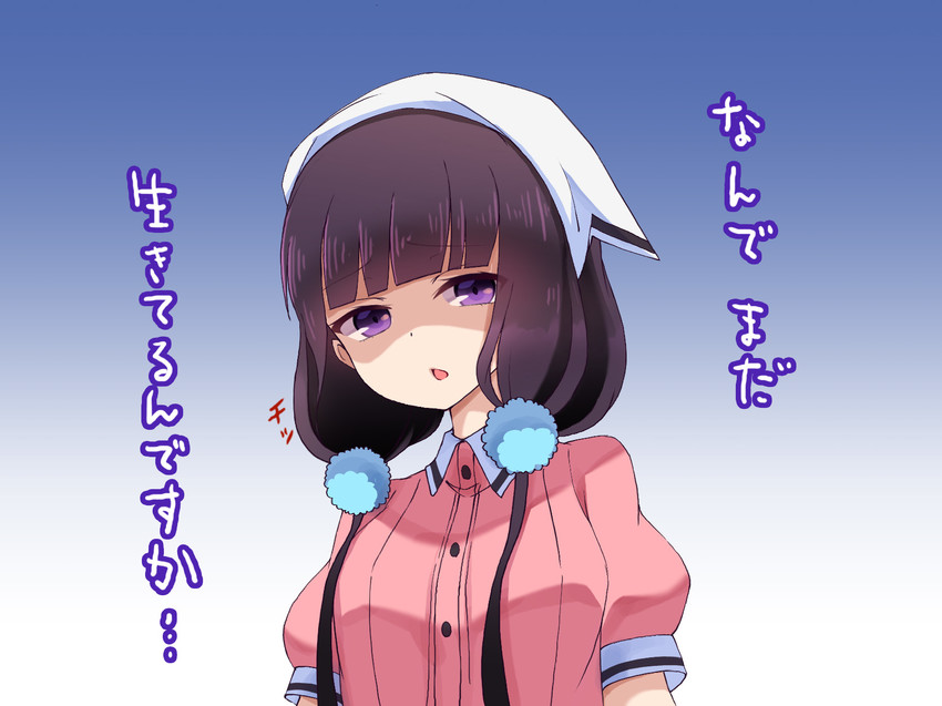 sakuranomiya maika (blend s) drawn by osisio