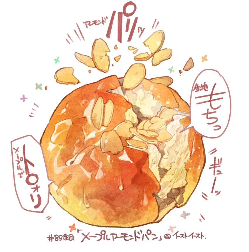 original drawn by momiji_mao