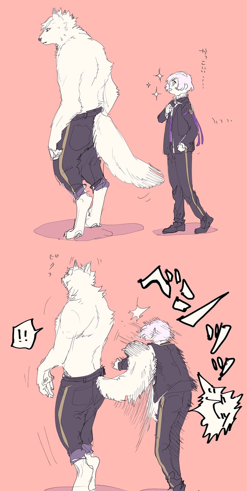 jack howl and epel felmier (twisted wonderland) drawn by penya