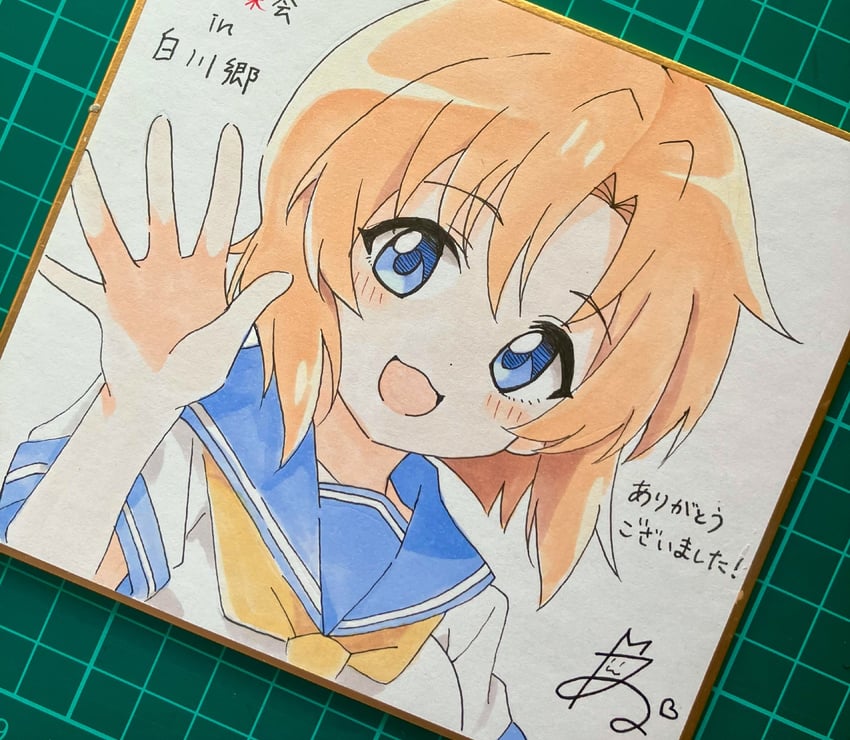 ryuuguu rena (higurashi no naku koro ni) drawn by niyane