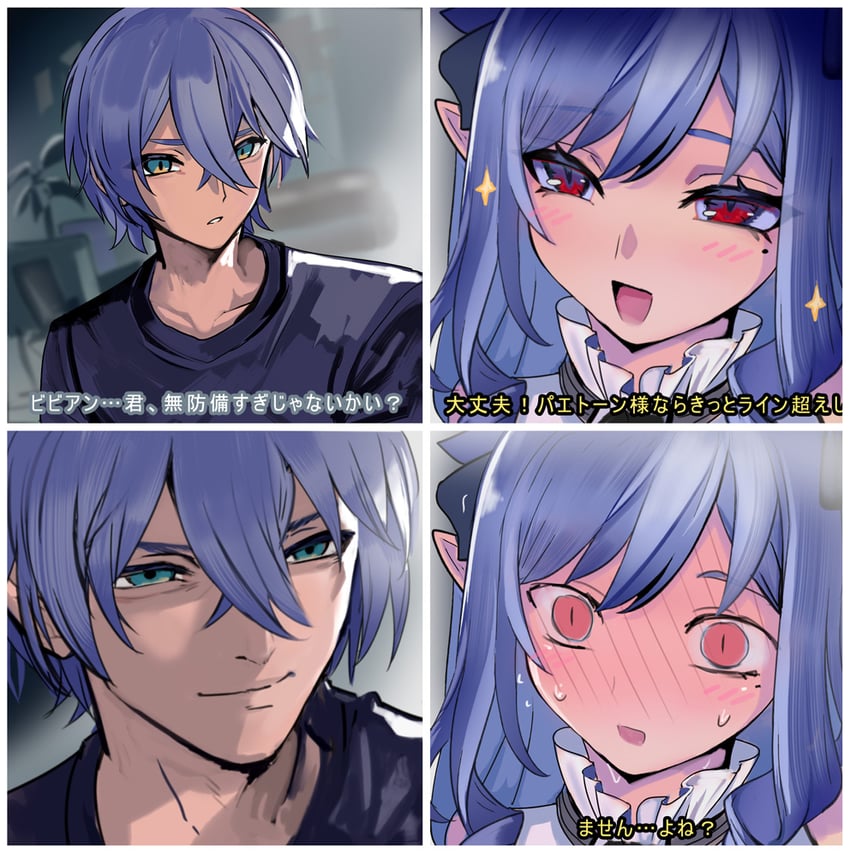 wise and vivian banshee (zenless zone zero) drawn by towatowa114
