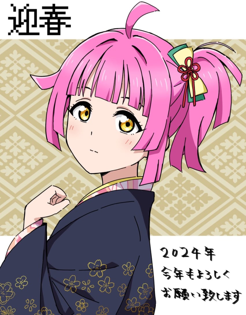 tennoji rina (love live! and 1 more) drawn by yanekawara