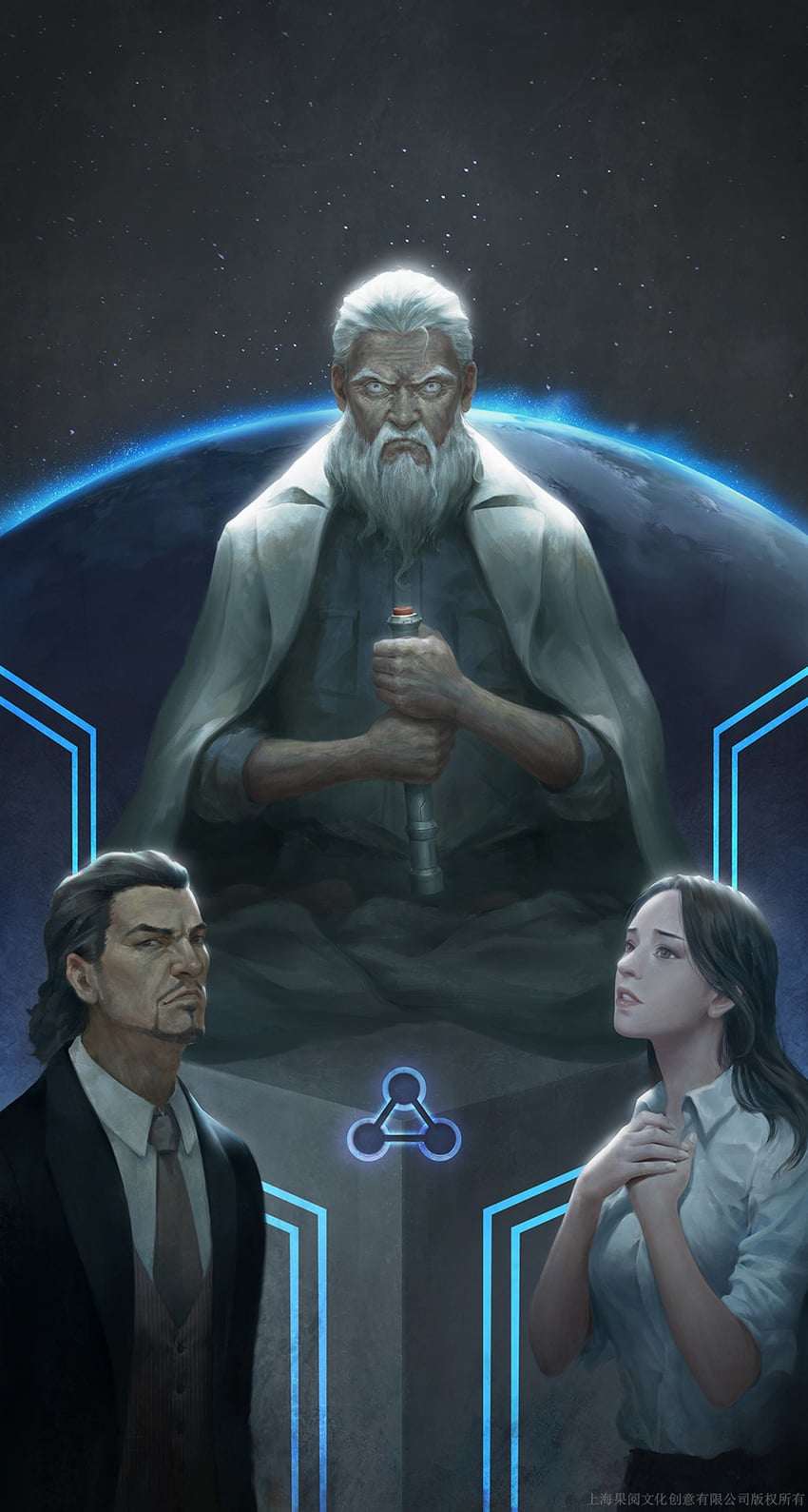 luo ji, cheng xin, and thomas wade (remembrance of earth's past) drawn by crowgod