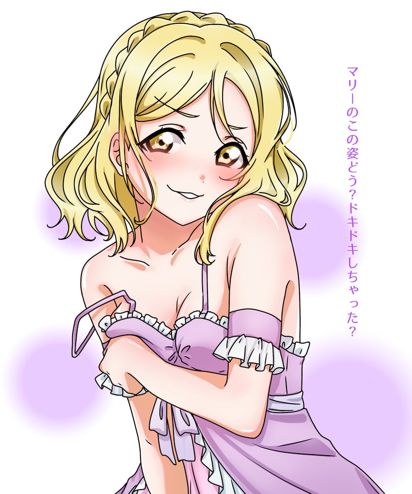 ohara mari (love live! and 1 more) drawn by mei_hinamatsu