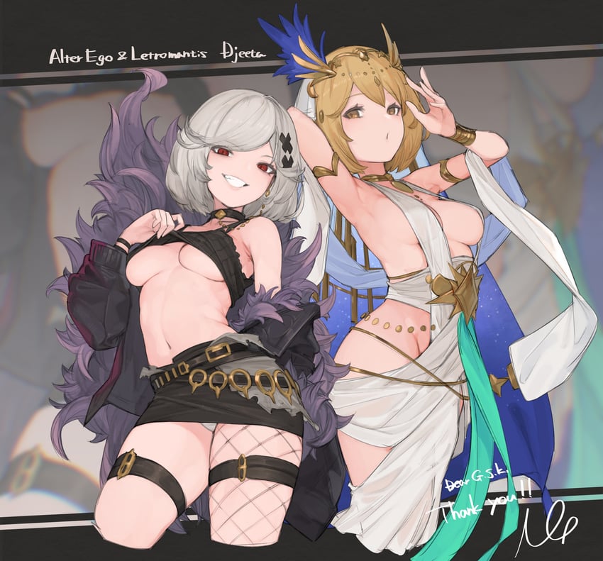 djeeta, alter ego malevolent, and iatromantis (granblue fantasy) drawn by n9+