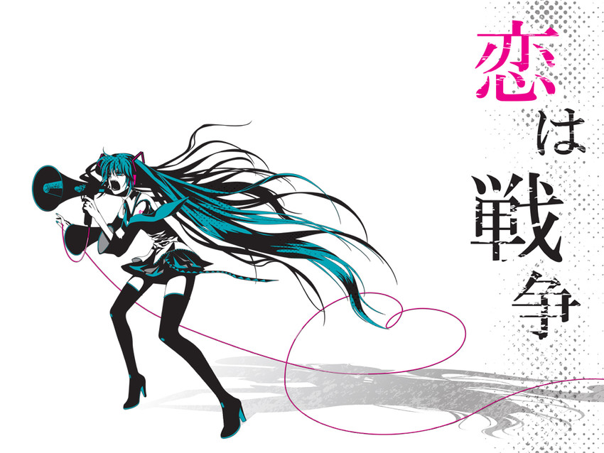hatsune miku (vocaloid and 1 more) drawn by shinobu_(snboo)