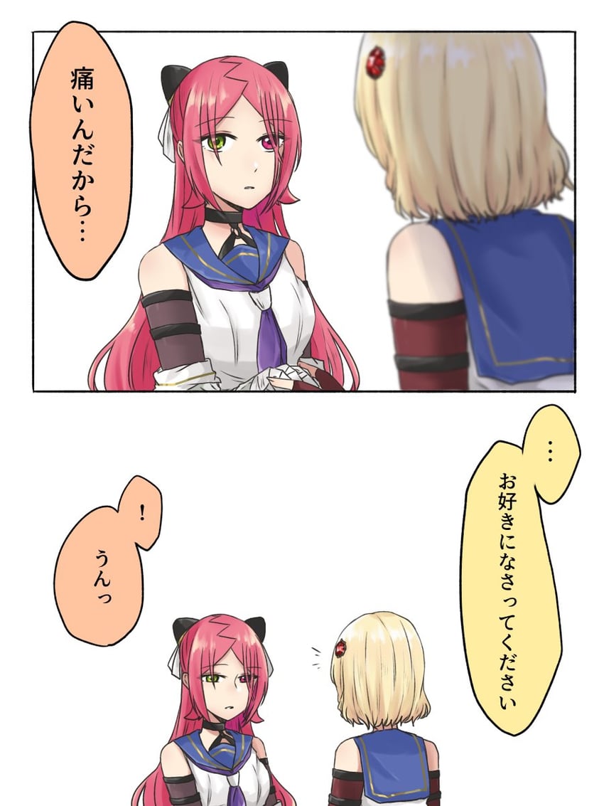 shiba tomoshibi and imamura yukari (assault lily) drawn by nigari_(ngari_0115)