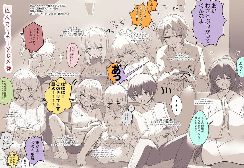 ishmael, don quixote, faust, sinclair, yi sang, and 4 more (project moon and 1 more) drawn by migishita