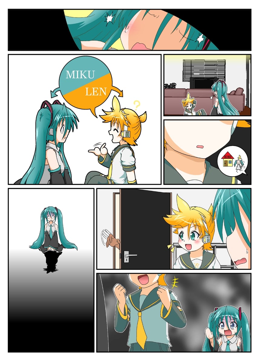 hatsune miku and kagamine len (vocaloid) drawn by mikazuki_neko