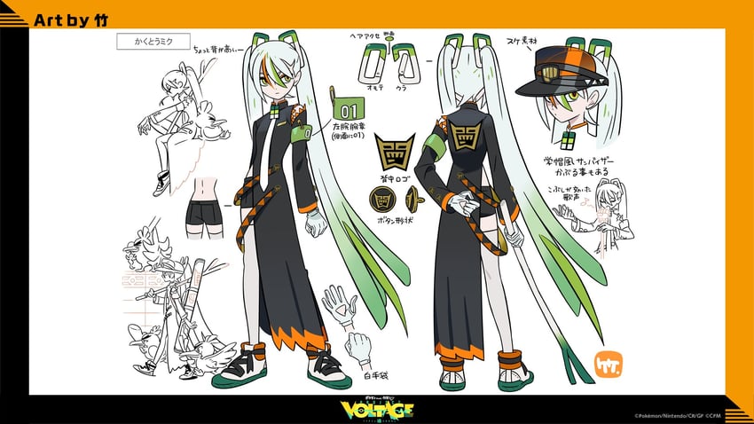 hatsune miku, sirfetch'd, farfetch'd, fighting miku, and galarian farfetch'd (pokemon and 2 more) drawn by take_(takegarou)