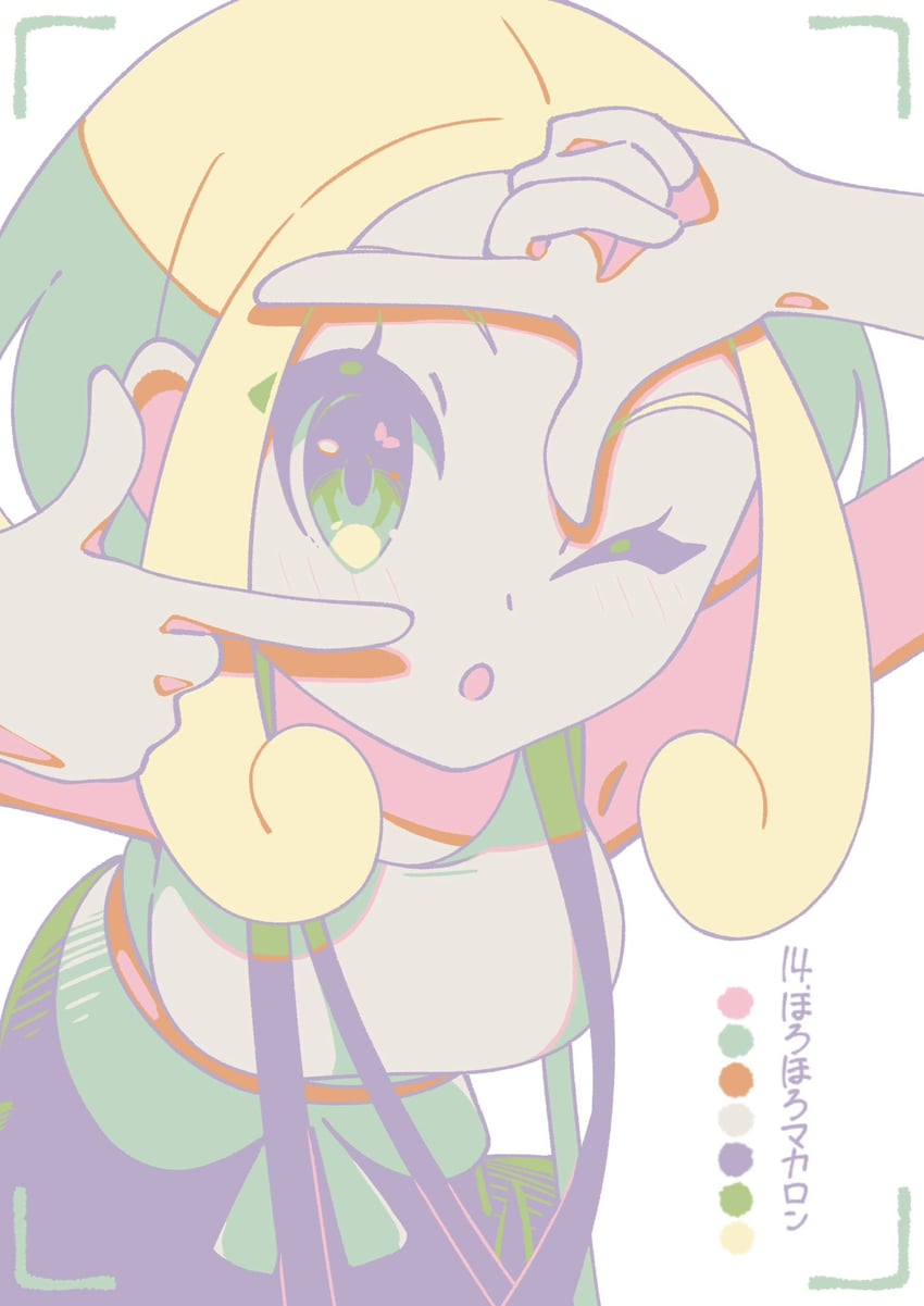 viola (pokemon and 1 more) drawn by omochi_(omotimotittona3)