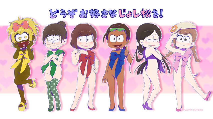 jyushiko, ichiko, todoko, choroko, karako, and 1 more (osomatsu and 1 more) drawn by touyama_maki