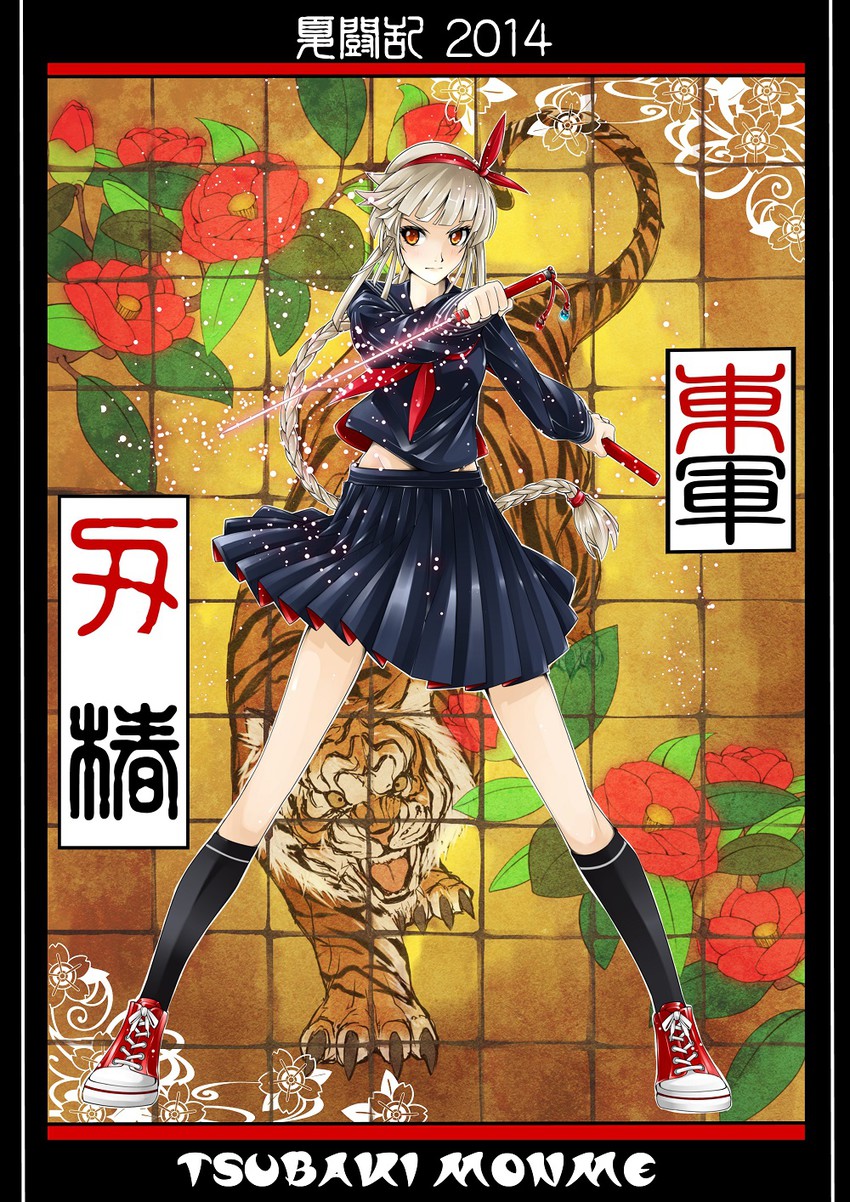 monme tsubaki (touran-sai) drawn by cai-man