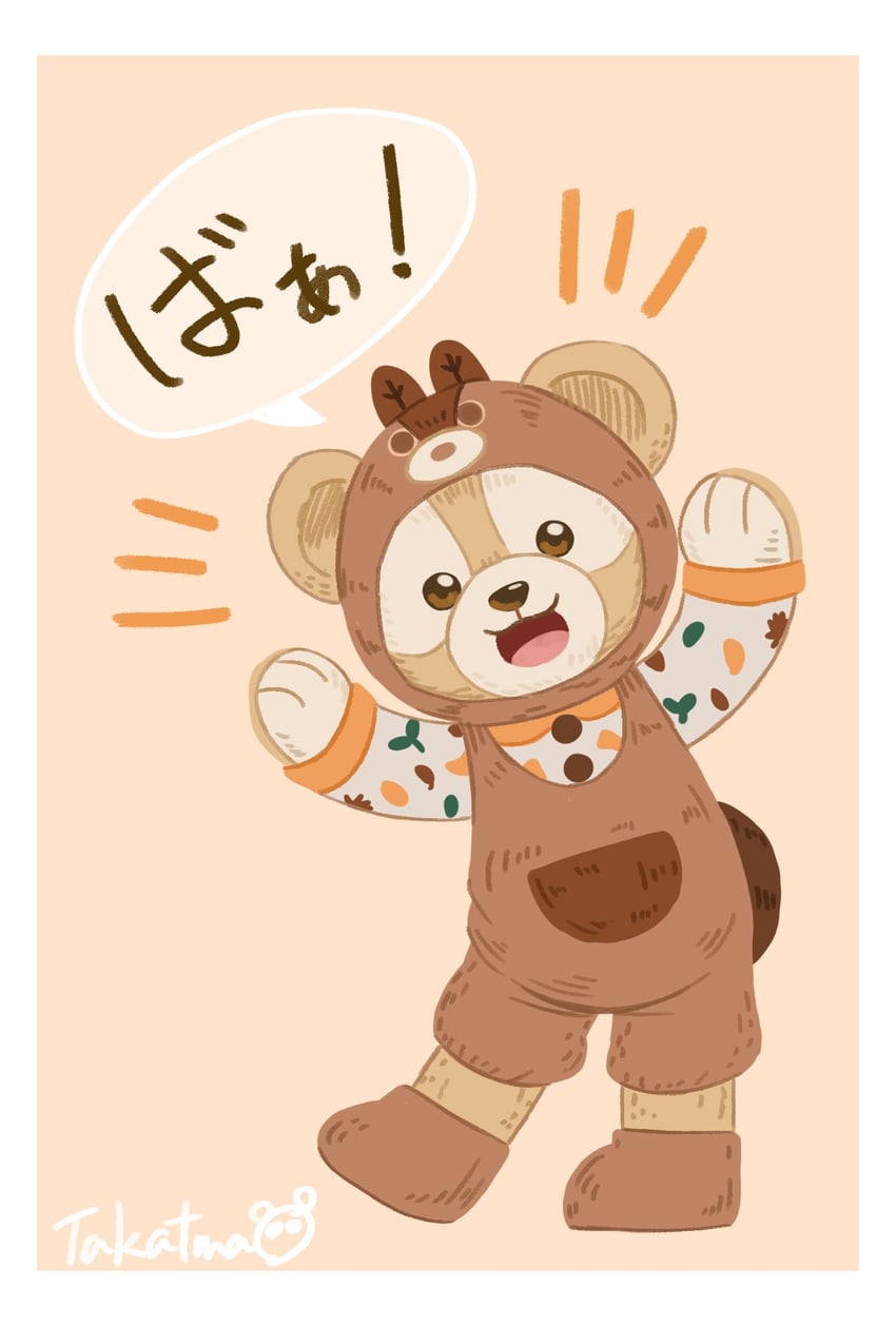 duffy the disney bear (duffy and friends) drawn by takatmaorange
