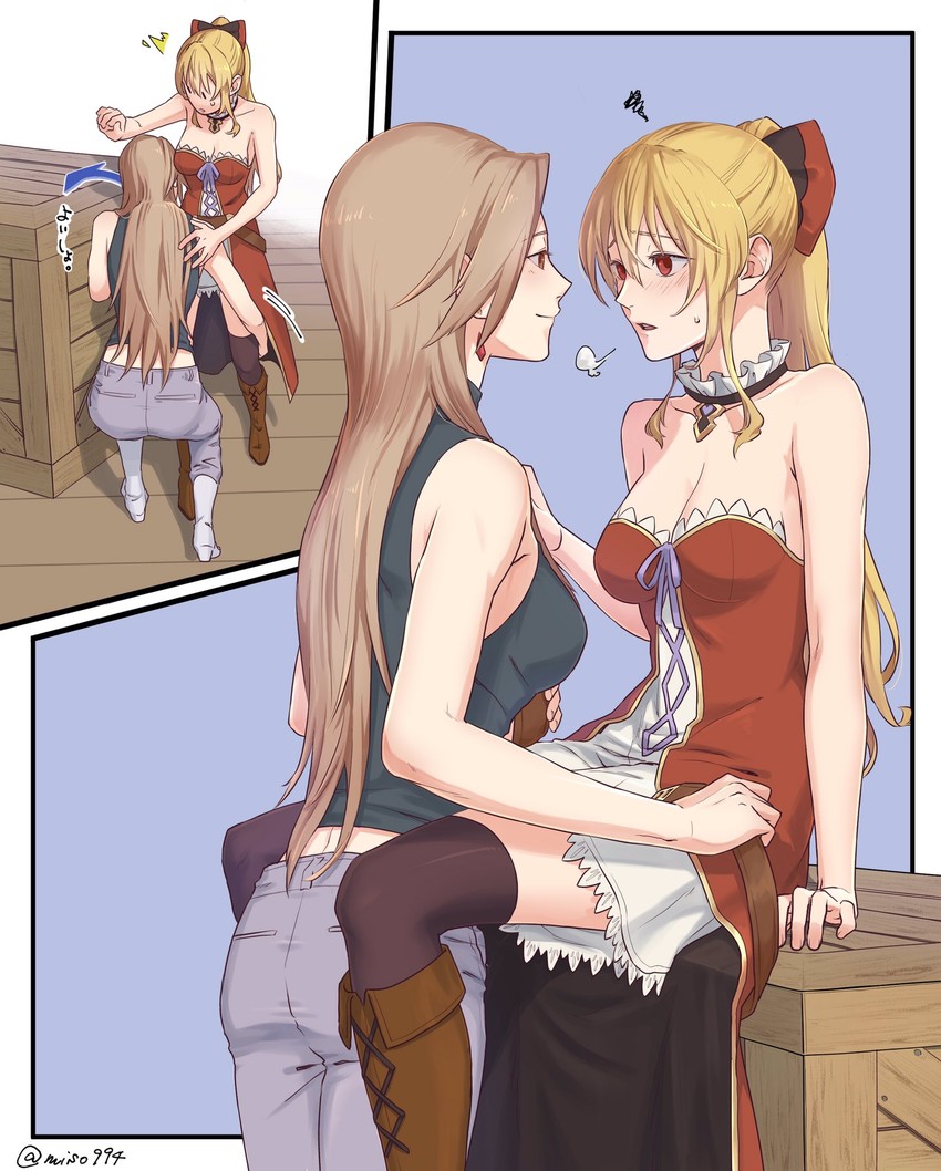 vira and katalina (granblue fantasy) drawn by miso-ha_(ukyuu)