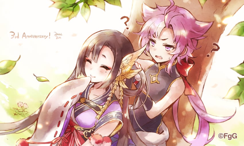 chihaya and mizuchi (ta ga tame no alchemist) drawn by mikan_ame_(gumi)