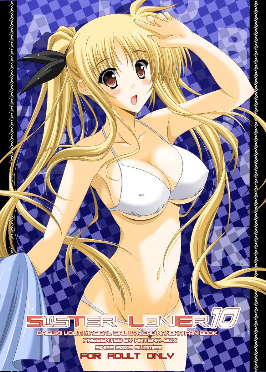 fate testarossa (lyrical nanoha and 1 more) drawn by oda_ken'ichi