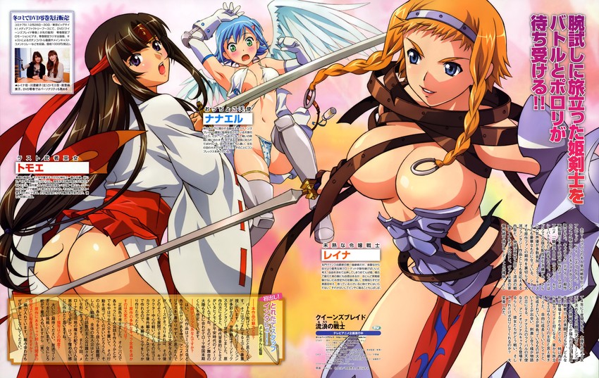 leina, exiled warrior leina, tomoe, musha miko tomoe, nanael, and 1 more (queen's blade) drawn by rin-sin